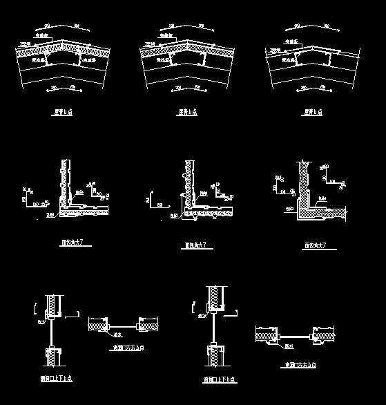 Steel Structure Details 2