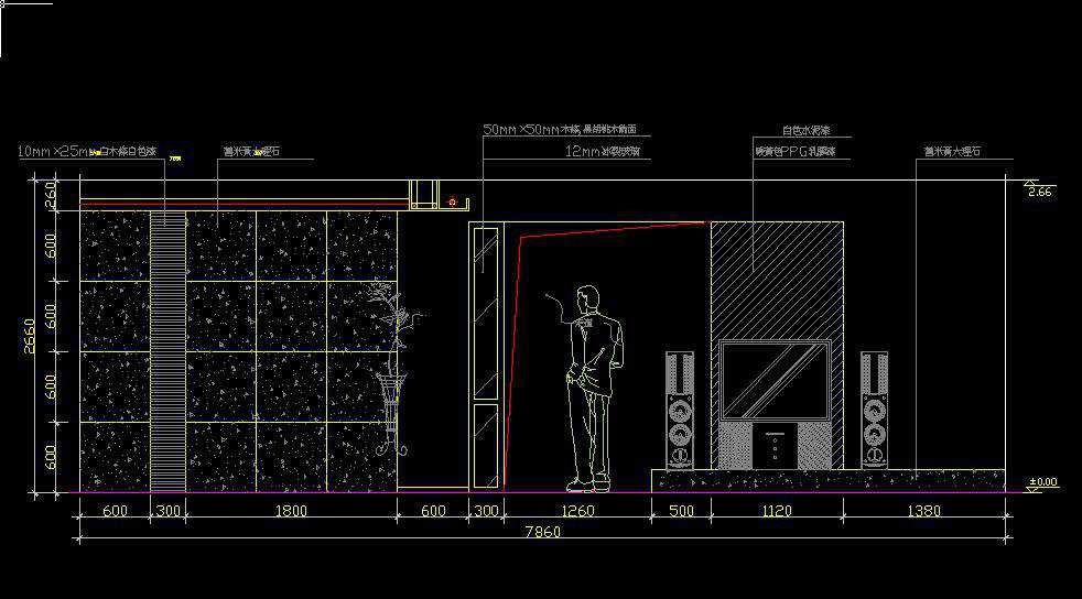 Living Room Design Template