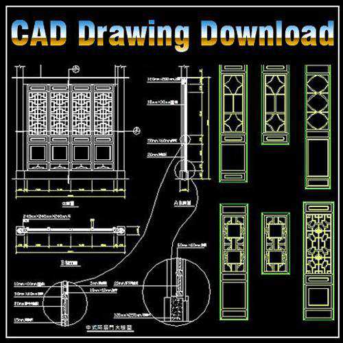 ★【Chinese Classic grilles design】★